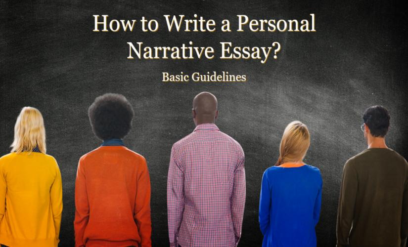 How to Write a Personal Essay